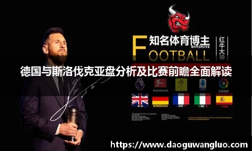 星空综合(中国)官方网站
