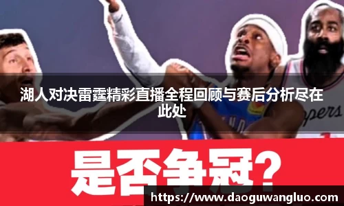 星空综合(中国)官方网站
