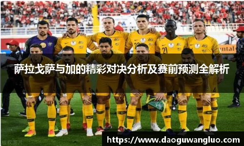 星空综合(中国)官方网站