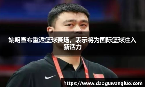 星空综合(中国)官方网站