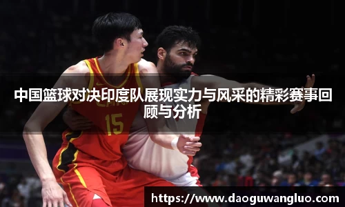 星空.综合体育(中国)官方网站