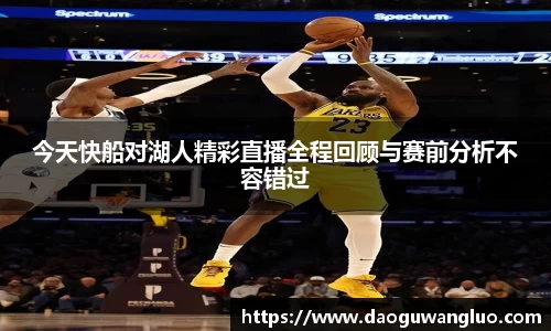 星空综合(中国)官方网站