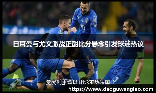 星空综合(中国)官方网站