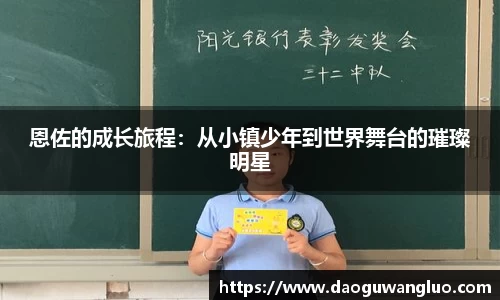 星空.综合体育(中国)官方网站
