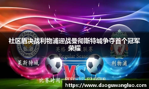 星空综合(中国)官方网站