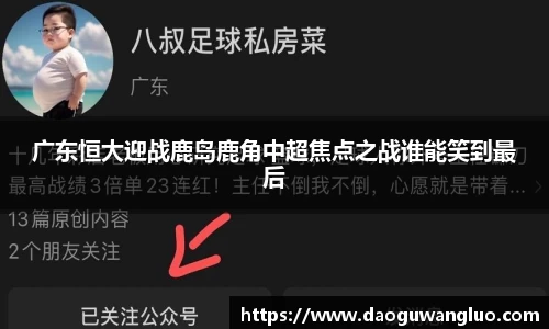 星空.综合体育