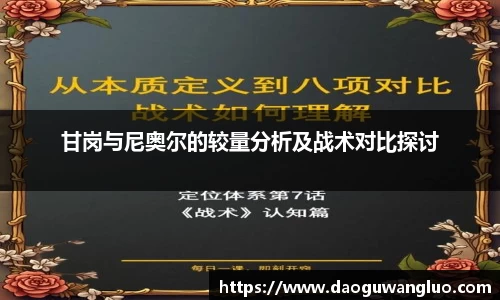 星空.综合体育官网