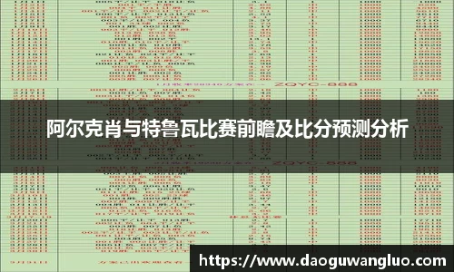 星空综合(中国)官方网站