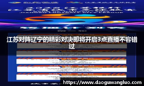 星空.综合体育