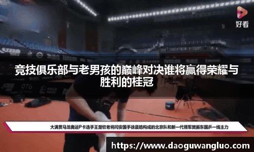 星空.综合体育官网