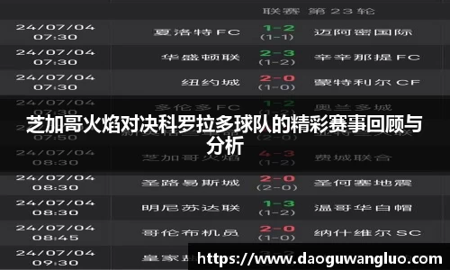 星空.综合体育