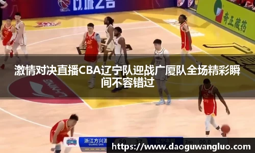 星空.综合体育官网