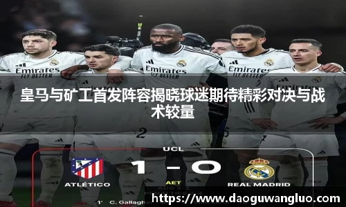 星空综合(中国)官方网站