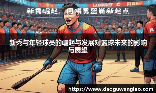 星空综合(中国)官方网站