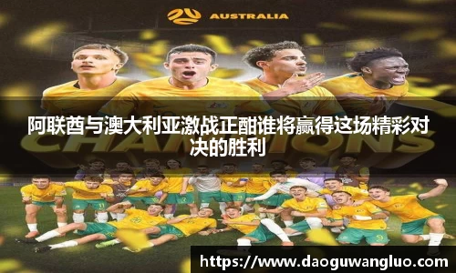 星空综合(中国)官方网站