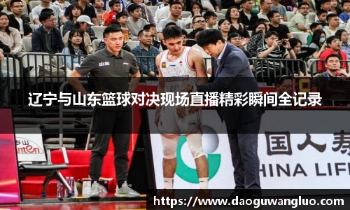 星空综合(中国)官方网站