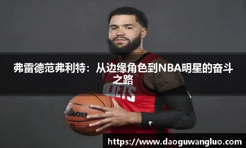 星空综合(中国)官方网站