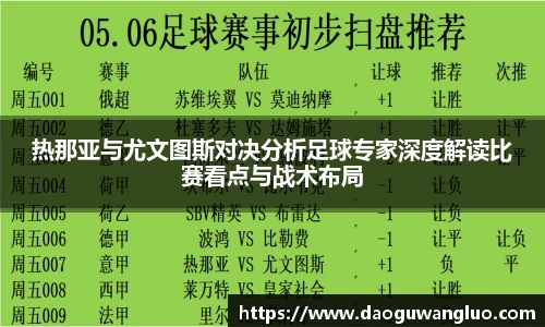 星空.综合体育官网
