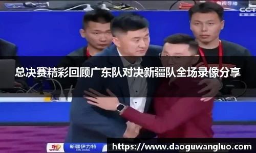 星空.综合体育