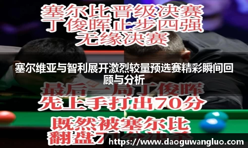 星空.综合体育官网