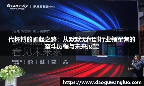 星空.综合体育(中国)官方网站