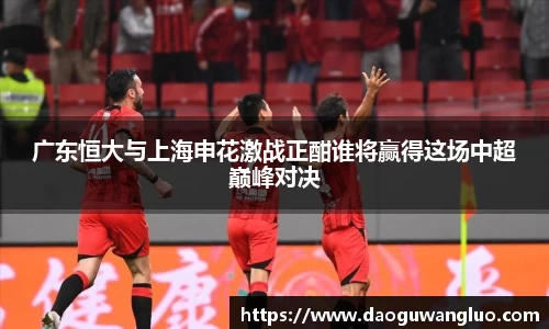 星空综合(中国)官方网站