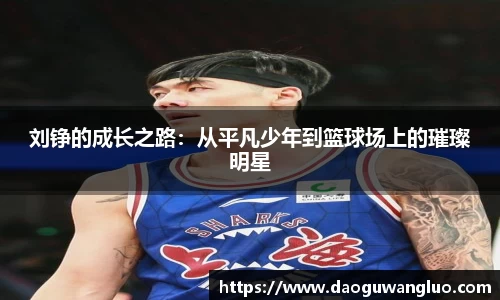 星空.综合体育(中国)官方网站