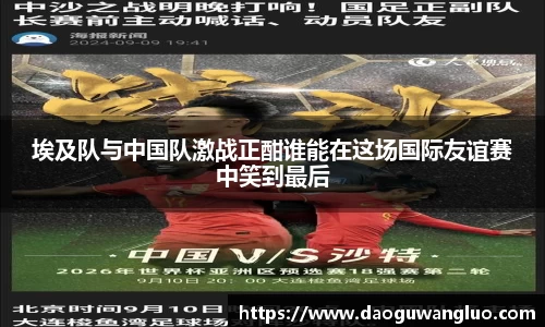 星空综合(中国)官方网站