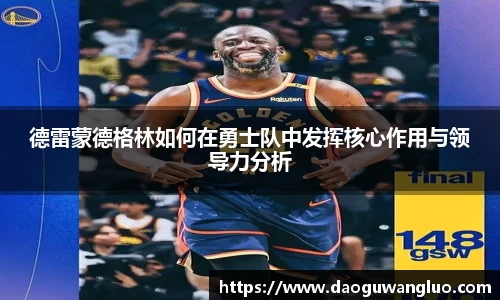 星空综合(中国)官方网站