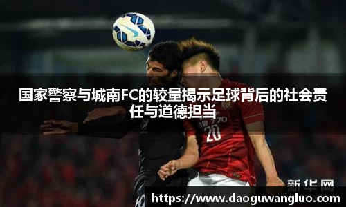 星空.综合体育(中国)官方网站