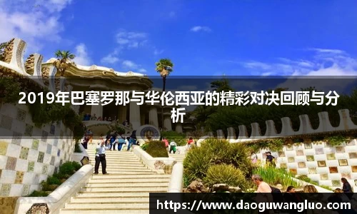星空.综合体育(中国)官方网站