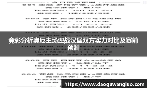 星空综合(中国)官方网站