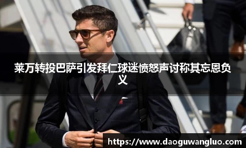 星空综合(中国)官方网站