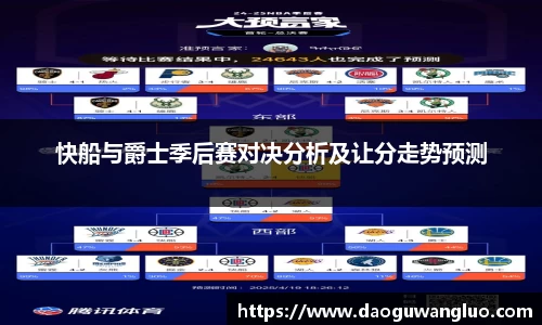 星空.综合体育(中国)官方网站