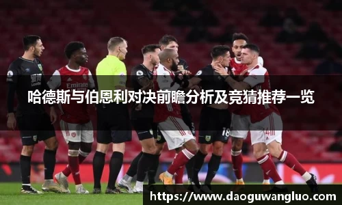 星空.综合体育官网