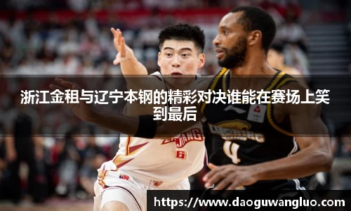 星空.综合体育官网