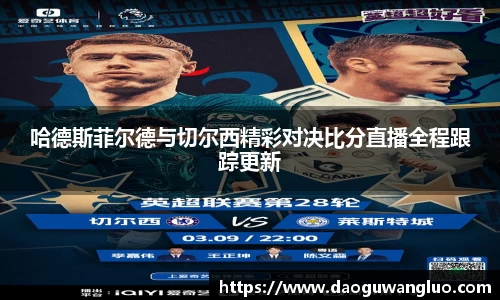 星空综合(中国)官方网站