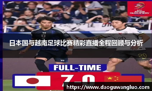 星空综合(中国)官方网站