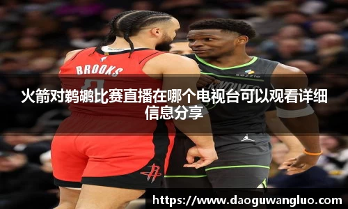 星空.综合体育(中国)官方网站
